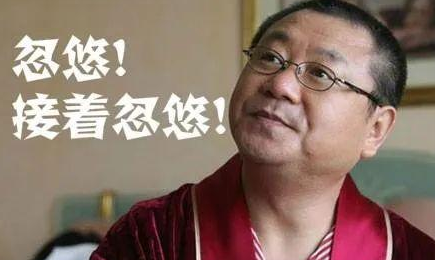 无敌的电话之父，是怎么被麦肯锡忽悠瘸的？ 